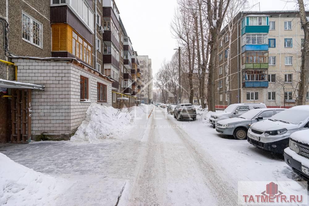 Продажа / Квартиры, Казань, проспект Ямашева, 3 249 000 Квартира в самом востребованном районе Казани! Квартира в самом хорошем месте – это правильное решение для тех, кто... - 15