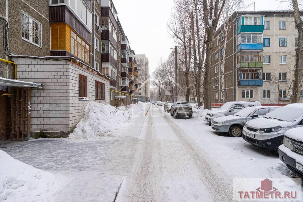 Квартира в самом востребованном районе Казани!  Квартира в самом хорошем месте – это правильное решение для тех, кто... - 15