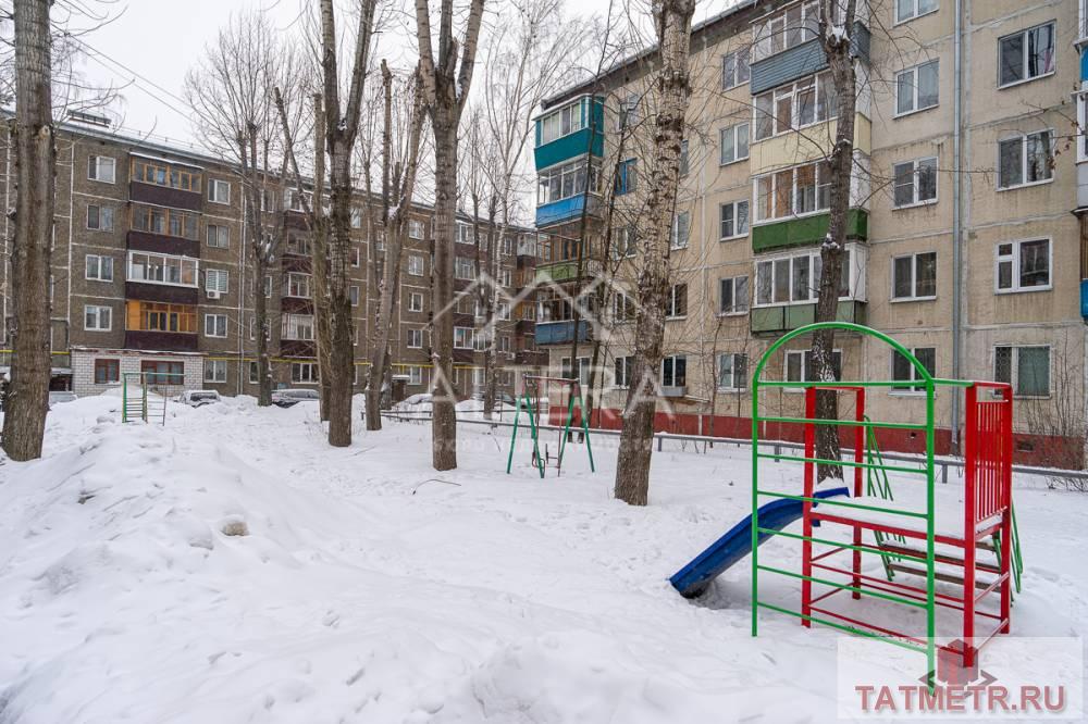 Продажа / Квартиры, Казань, проспект Ямашева, 3 249 000 Квартира в самом востребованном районе Казани! Квартира в самом хорошем месте – это правильное решение для тех, кто... - 16