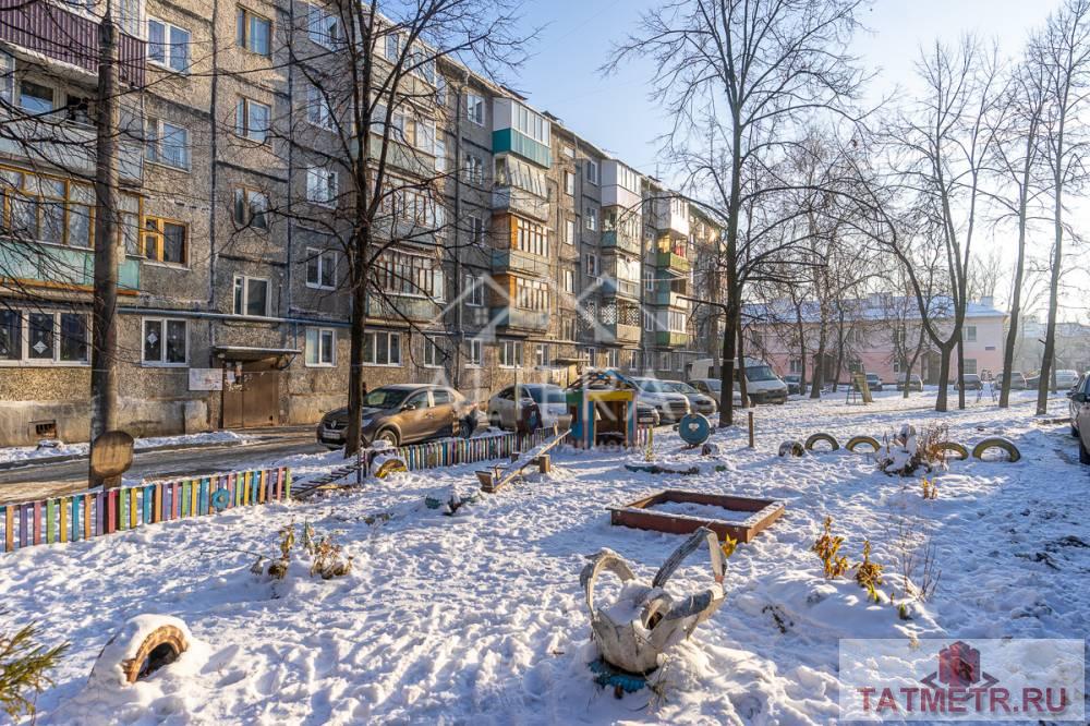 Продажа / Квартиры, Казань, улица Челюскина, 2 500 000 Продам 1-комнатную квартиру по адресу: ул. Челюскина, 62. Дом 1976 года постройки. О КВАРТИРЕ: • Общая площадь —... - 1