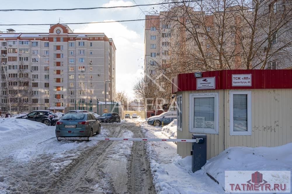 Предлагаем вашему вниманию однокомнатную квартиру в кирпичном доме 2001 года постройки по адресу ул. Аделя Кутуя,... - 10