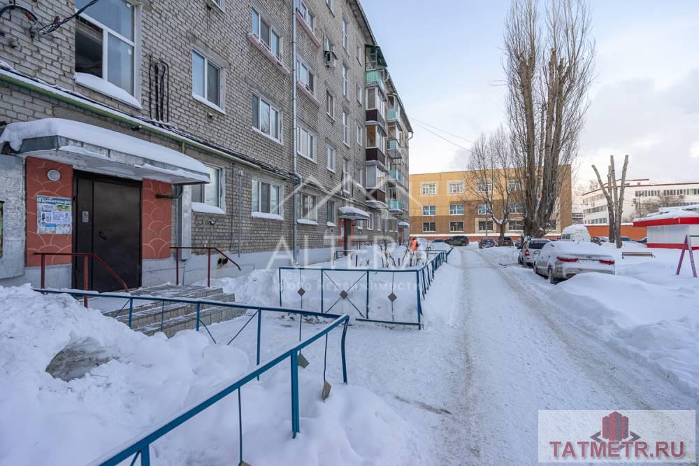 Продажа / Квартиры, Казань, улица Гагарина, 3 890 000 ОБРАТИТЕ ВНИМАНИЕ вариант заезжай и живи! Продается уютная и теплая 2-комнатная квартира 43,5 кв.м. в кирпичном доме... - 11