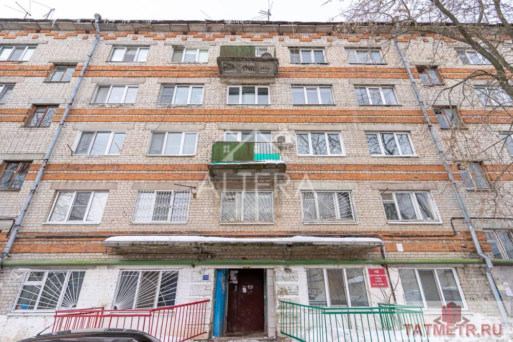 Продажа / Квартиры, Казань, улица Химиков, 1 890 000 В кирпичном доме продаю квартиру, в которой выполнены следующие работы, а именно: 1. Заменены электропроводка на... - 15