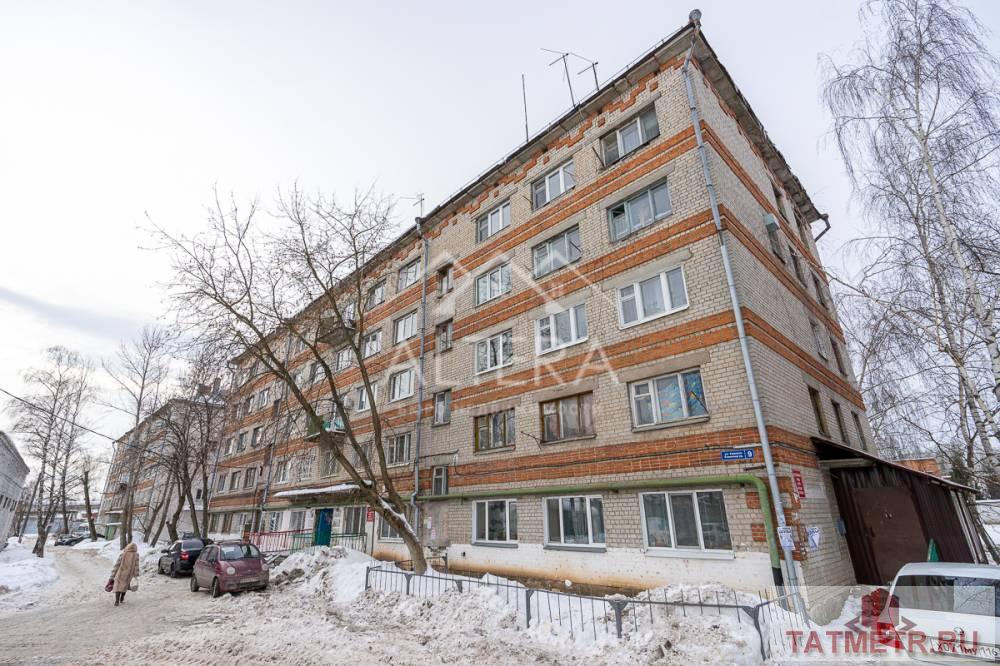 Продажа / Квартиры, Казань, улица Химиков, 1 890 000 В кирпичном доме продаю квартиру, в которой выполнены следующие работы, а именно: 1. Заменены электропроводка на... - 16