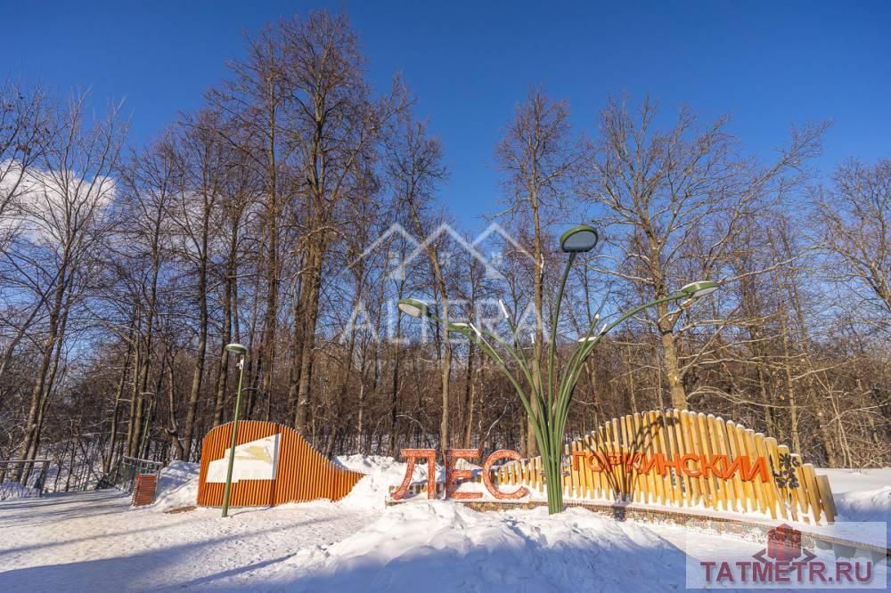Продажа / Квартиры, Казань, улица Братьев Касимовых, 1 999 000 Продается квартира-студия возле станции метро Пр. Победы в экологическом районе напротив парка «Горкипарк»!... - 12