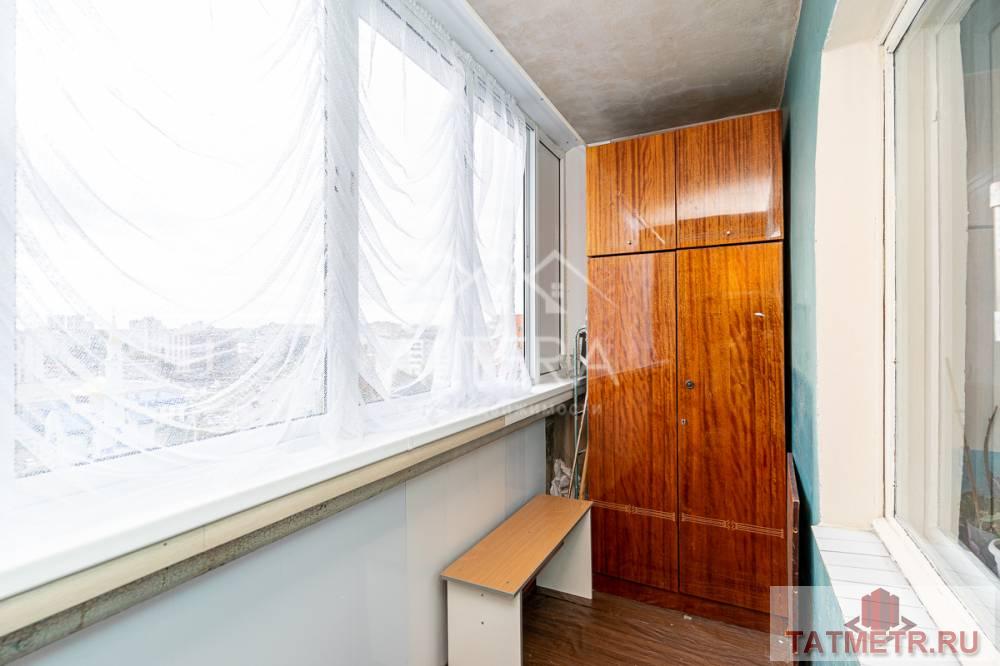 Продажа / Квартиры, Казань, улица Юлиуса Фучика, 4 399 000 ПРЕДЛАГАЕМ ВАШЕМУ ВНИМАНИЮ уютную 2-х комнатную квартиру на комфортном 12 этаже с большой лоджией в кирпичном доме по... - 9