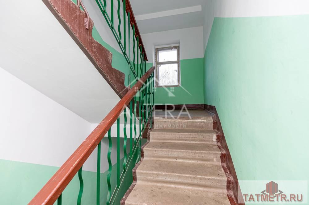 Продажа / Квартиры, Казань, улица Академика Королёва, 4 600 000 Продается прекрасная двухкомнатная квартира по ул. Ак. Королева 46 ВАЖНО Юридический чистый объект — квартира без... - 12