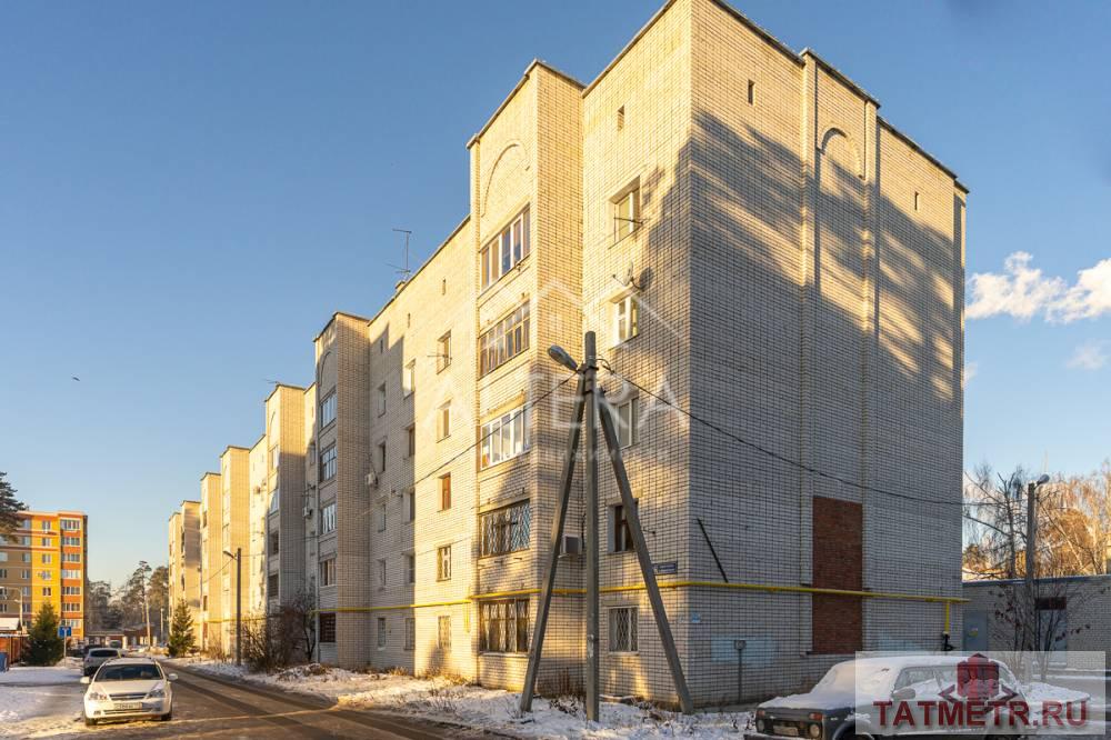Продажа / Квартиры, Казань, улица Академика Королёва, 4 600 000 Продается прекрасная двухкомнатная квартира по ул. Ак. Королева 46 ВАЖНО Юридический чистый объект — квартира без... - 13
