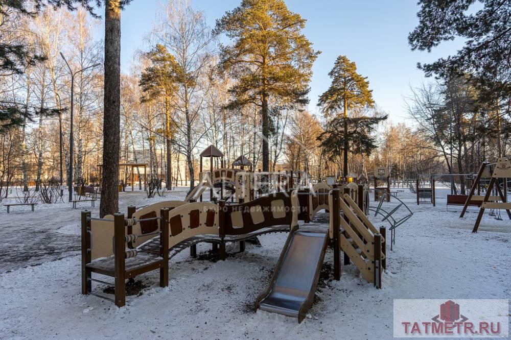 Продажа / Квартиры, Казань, улица Академика Королёва, 4 600 000 Продается прекрасная двухкомнатная квартира по ул. Ак. Королева 46 ВАЖНО Юридический чистый объект — квартира без... - 15