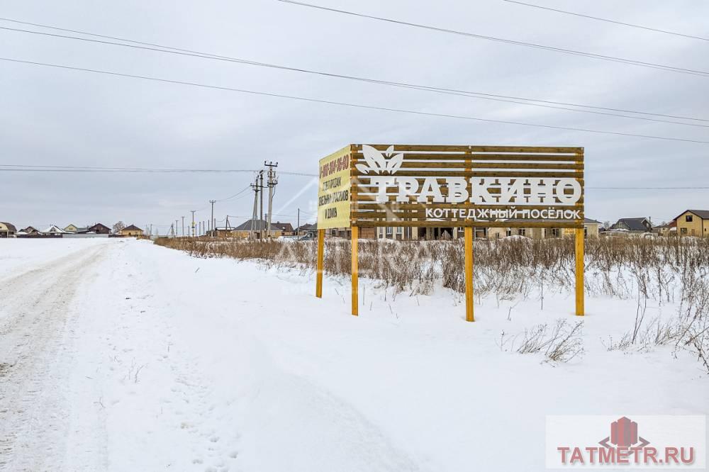 Продажа / Дома и коттеджи, Травкино, Радужная улица, 4 500 000 Рассмотрите наш вариант дома для себя и своей семьи! Возможен онлайн показ! Отличный Дом в Лаишевском районе в... - 19