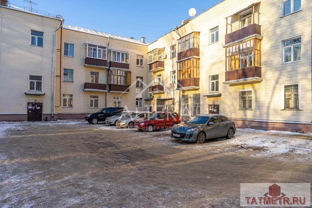 Продажа / Квартиры, Казань, Сибирский тракт, 4 800 000 Вашему вниманию представлена очень хорошая 3-х комнатная Сталинка по адресу: ул. Сибирский тракт, д. 39 в Советском... - 16