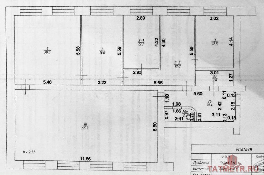Коммерческая / Аренда / Офисы, Казань, Волгоградская улица, 104 400 Возможен онлайн показ! Сдается в аренду помещение в Ново-Савиновском районе Эргономичный офис 174м2 с удобной... - 16