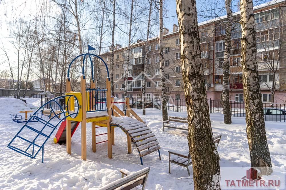 Продажа / Квартиры, Казань, улица Академика Губкина, 4 899 000 Торопитесь! Отличное предложение! двухкомнатная квартира в Казани в Советском районе! Один из старейших районов... - 14