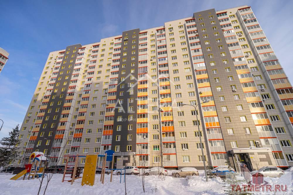 Продажа / Квартиры, Казань, улица Натана Рахлина, 5 800 000 Продaм 2-кoмнaтную квapтиру по адреcу: ул. Н. Рахлина д.7 (ЖK «Cветлая Долина») O KBАРТИPE: • Квартира с хорошей,... - 23