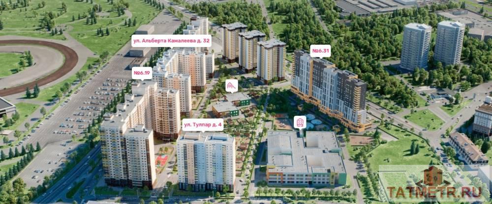 Продажа / Квартиры, Казань, проспект Альберта Камалеева, 4 599 000 ВНИМАНИЕ НЕ ФЕЙК !!!!!!!!! Продается шикарная квартира 33 кв.м, в ЖК « Казань 21 век. О КВАРТИРЕ: — качественной...
