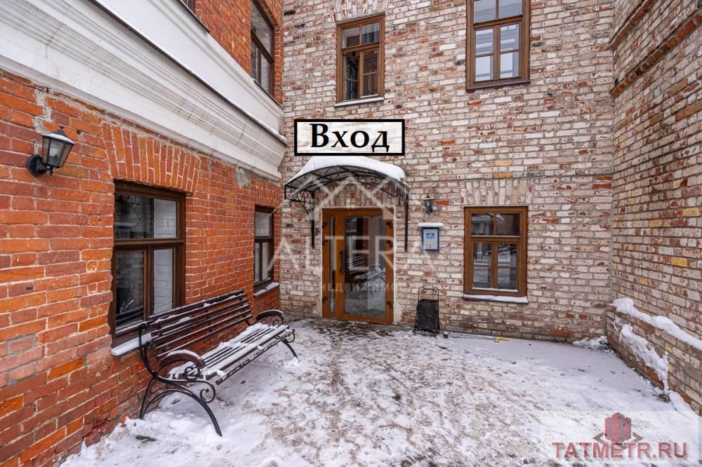 Аренда / Коммерческая / Free purpose, Казань, улица Каюма Насыри, 72 000 Аренда LOFT — офиса на 3 этаже (мансарда) в историческом комплексе зданий «Усадьба Кушаевых». Исторический центр... - 10
