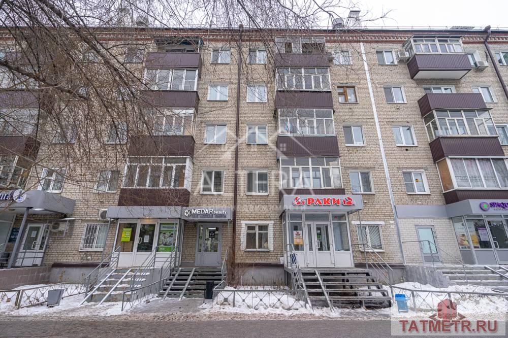 Продажа / Коммерческая / Free purpose, Казань, Волгоградская улица, 5 690 000 Возможен онлайн показ! Продажа помещения площадью 55,7м2, свободное назначение, подойдет под: торговлю, офис, пункты... - 3