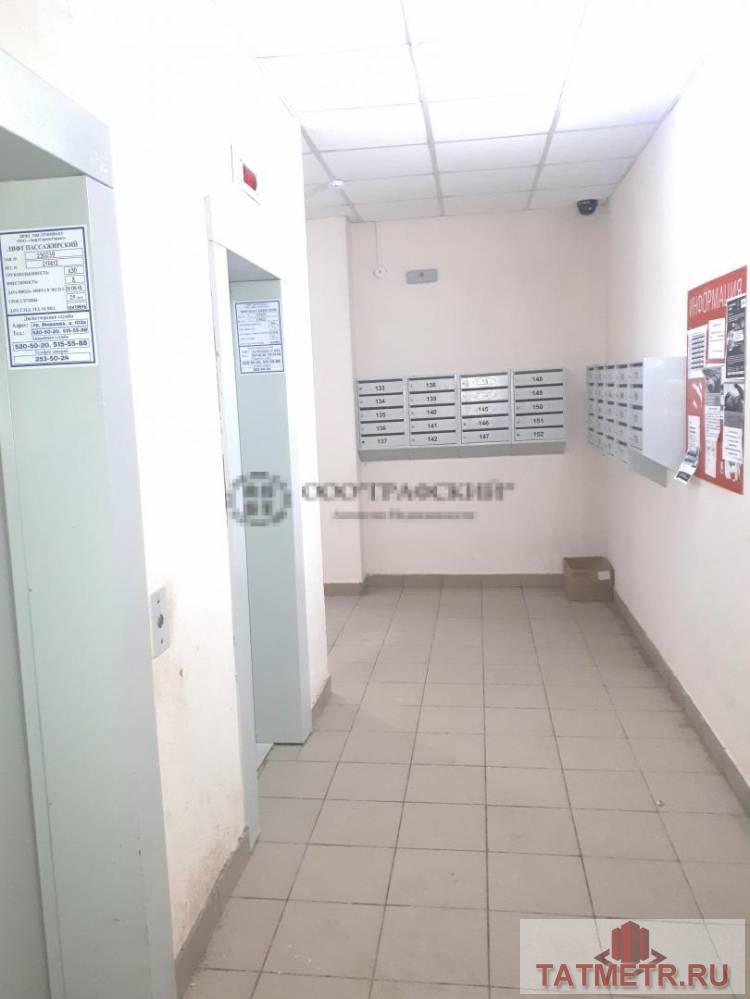 Продажа / Квартиры, Казань, Тэцевская улица, 4 300 000 Продаю 2-х комнатную в новом доме на Тэцевской , д.4Б. Дом сдан . Общая площадь квартиры 48,5 кв.м, комнаты 12,7кв.м.... - 1