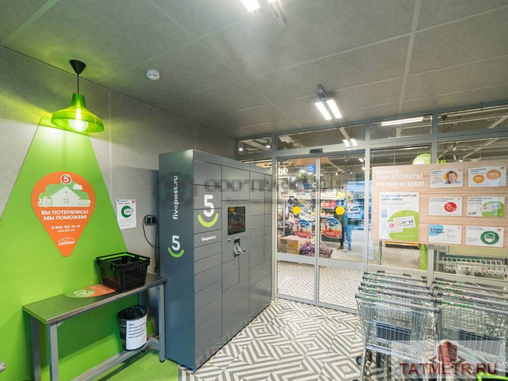 Продажа / Коммерческая / Retail, Казань, улица Маршала Чуйкова, 36 000 000 Предлагаем Вашему Вниманию готовый арендный бизнес, федеральная сеть «Пятерочка» ОТДЕЛЬНО СТОЯЩЕЕ ЗДАНИЕ!!!... - 14