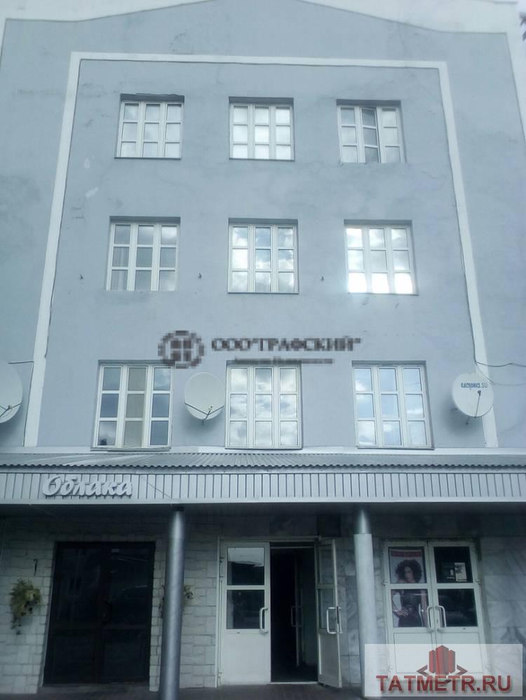 Коммерческая / Аренда / Офисы, Казань, улица Габдуллы Тукая, 7 000 Сдается офисное помещение по адресу: Г. Тукая, дом 91. 13,6 кв.м. в отличном состоянии, с ремонтом на 5 этаже.... - 1