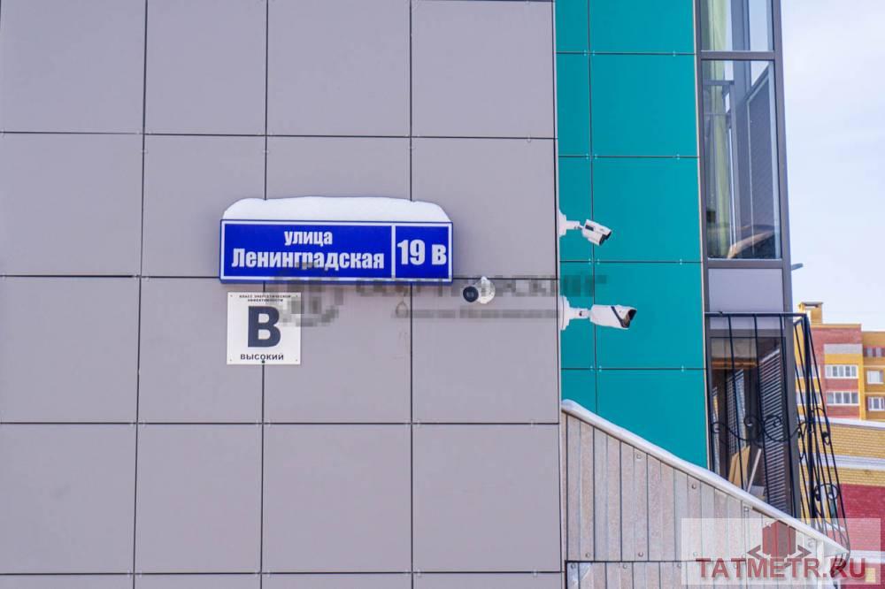 Продажа / Квартиры, Казань, Ленинградская улица, 4 900 000 Предлагаем Вашему Вниманию 1-комнатную квартиру по ул. Ленинградская,19в. Новый кирпичный дом 2018 года постройки.... - 26
