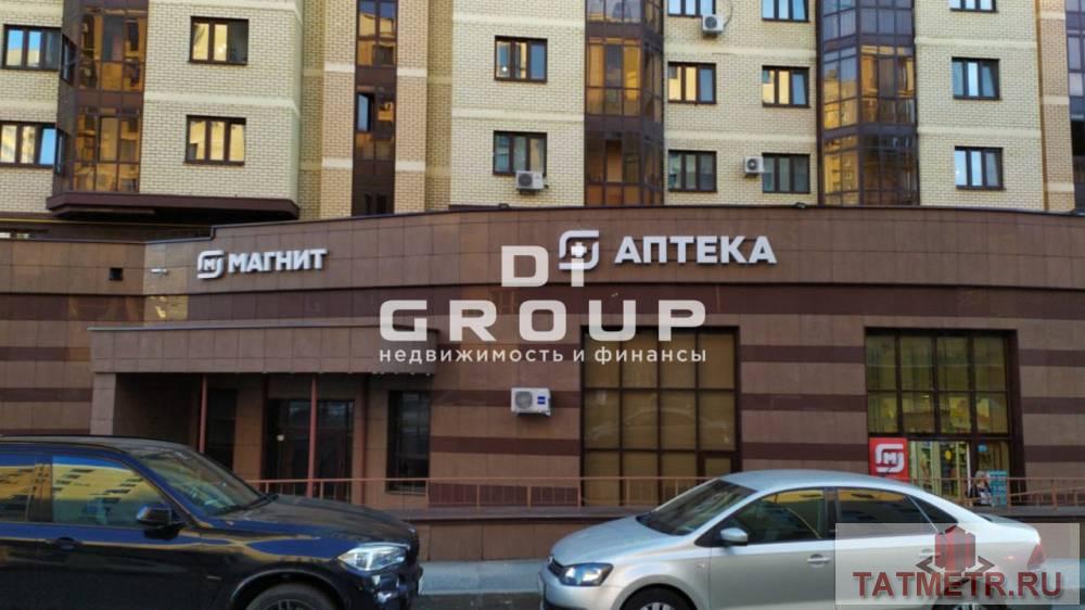 Продажа / Коммерческая / Free purpose, Казань, улица Тулпар, 35 000 000 Продается помещение свободного назначения 418,3 кв.м. по улице Тулпар,5, в Советском районе города Казани. Основные... - 1