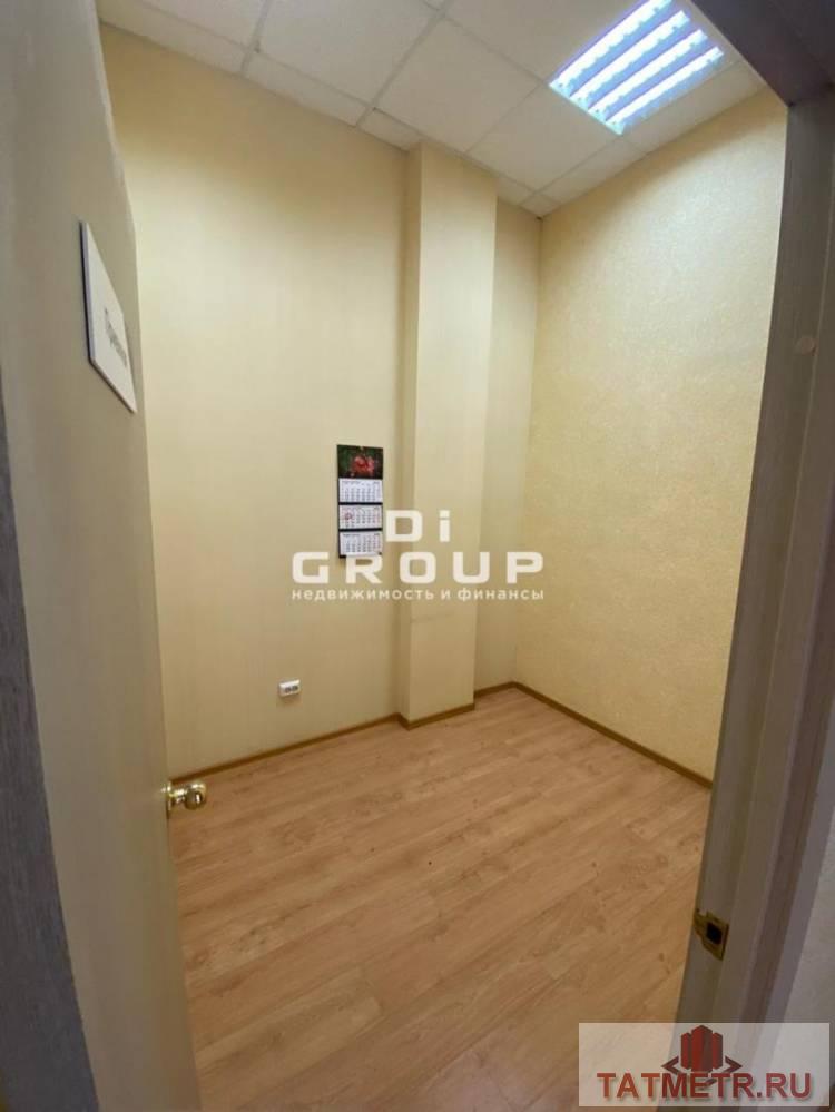 Продажа / Коммерческая / Office, Казань, улица Пушкина, 15 000 000 Сдается блок офис в центре города 219кв. Подходит под любой вид деятельности. Кабинет оборудован системой ОПС .... - 11