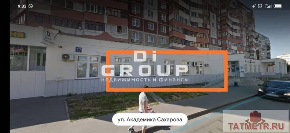 Продажа / Коммерческая / Free purpose, Казань, улица Академика Сахарова, 28 000 000 Продается помещение свободного назначения 313 кв.м. в Советском районе города Казани, по улице Академика Сахарова,...
