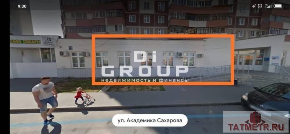 Продажа / Коммерческая / Free purpose, Казань, улица Академика Сахарова, 28 000 000 Продается помещение свободного назначения 313 кв.м. в Советском районе города Казани, по улице Академика Сахарова,... - 2