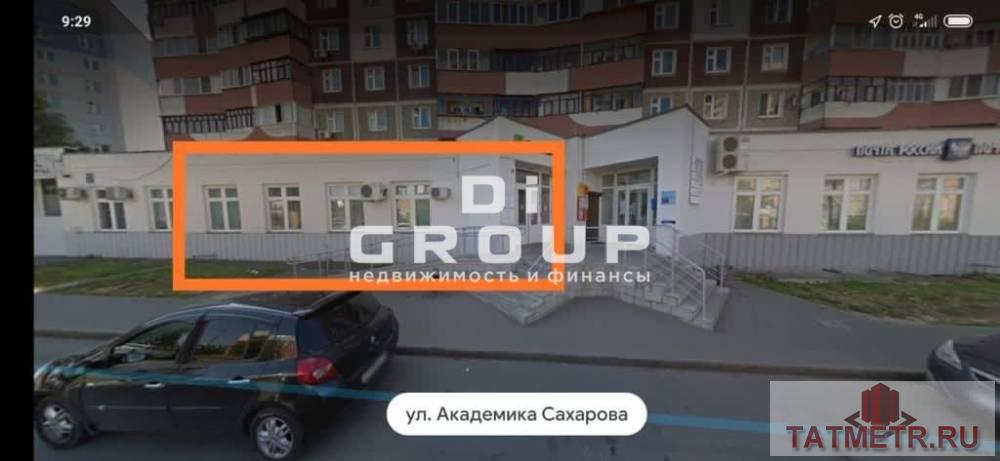 Продажа / Коммерческая / Free purpose, Казань, улица Академика Сахарова, 28 000 000 Продается помещение свободного назначения 313 кв.м. в Советском районе города Казани, по улице Академика Сахарова,... - 5