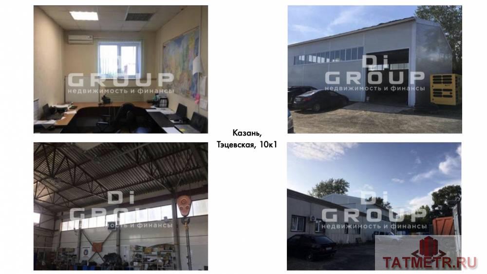 Продажа / Коммерческая / Manufacturing, Казань, Тэцевская улица, 62 000 000 Продается производственная база, расположенная по адресу: Казань, Тэцевская, 10к1. Характеристики: — расположена на... - 1