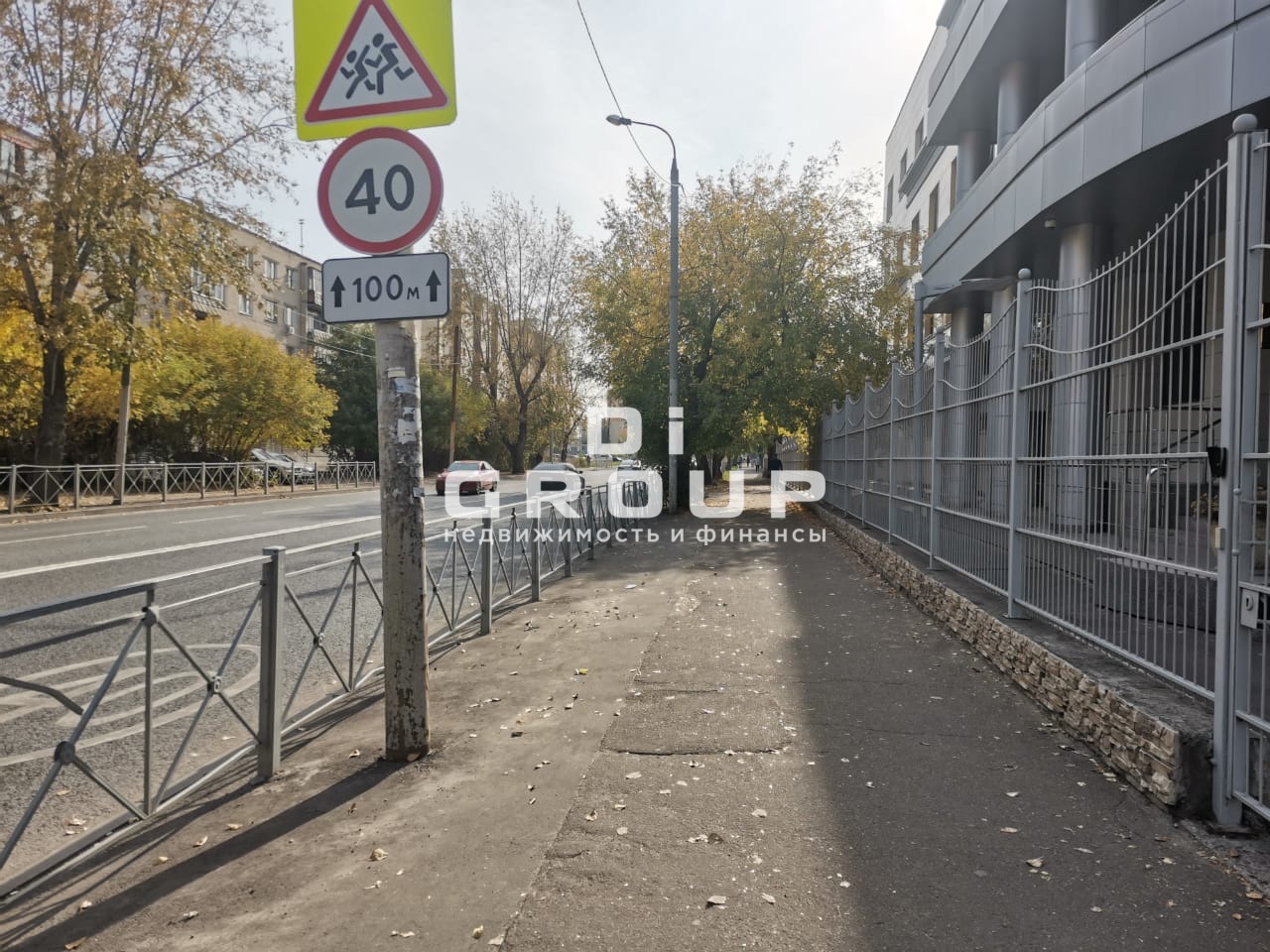 Продажа / Коммерческая / Land, Казань, улица Мазита Гафури, 13 000 000 Предлагается к реализации земельный участок назначение Д2. Характеристики объекта: — 1 линия; — Вахитовский район; —... - 2