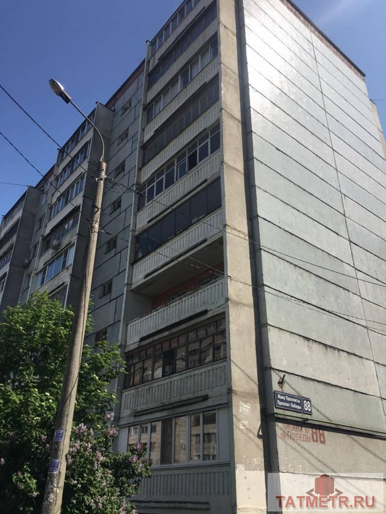 Продажа / Квартиры, Казань, Победы проспект, 5 450 000 Представляем на продажу: отличную 4-х комнатную квартиру -92.4 кв.м. , на 9 этаже 9-ти этажного панельного дома,... - 12