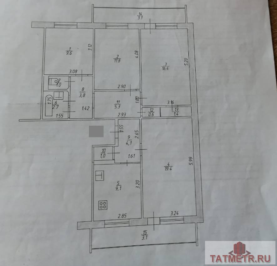 Представляем на продажу: отличную 4-х комнатную квартиру -92.4 кв.м. , на 9 этаже 9-ти этажного панельного дома,... - 4