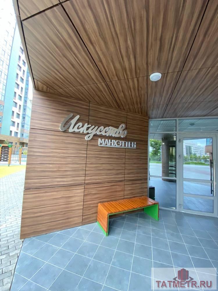 Продажа / Квартиры, Казань, Оренбургский тракт улица, 7 900 000 Продается 2-комн. квартира, площадью 73.6 кв.м в 4 мин. транспортом от м.Аметьево, район Приволжский. Возможен...