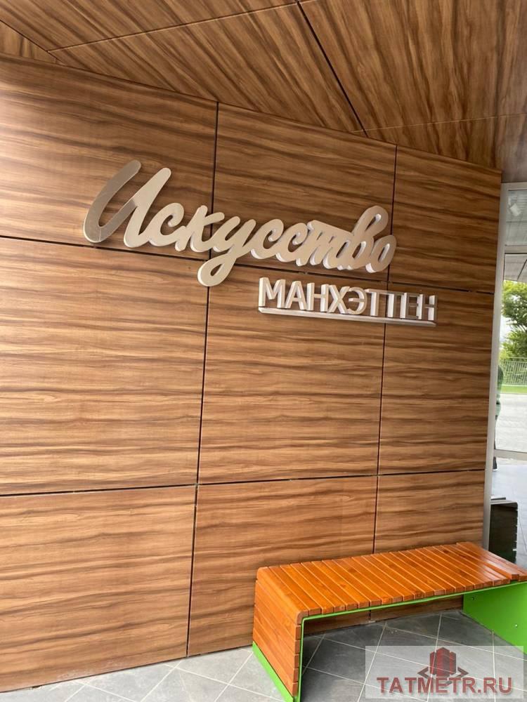 Продажа / Квартиры, Казань, Оренбургский тракт улица, 7 900 000 Продается 2-комн. квартира, площадью 73.6 кв.м в 4 мин. транспортом от м.Аметьево, район Приволжский. Возможен... - 2