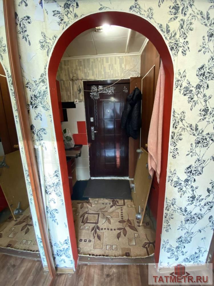 Продажа / Квартиры, Казань, Аделя Кутуя улица, 1 599 000 Продается 1-комн. квартира, площадью 13 м2 в 5 мин. транспортом от м.Суконная слобода, район города - Советский.... - 1