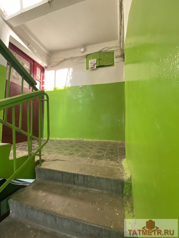 Продажа / Квартиры, Казань, Аделя Кутуя улица, 1 599 000 Продается 1-комн. квартира, площадью 13 м2 в 5 мин. транспортом от м.Суконная слобода, район города - Советский.... - 10