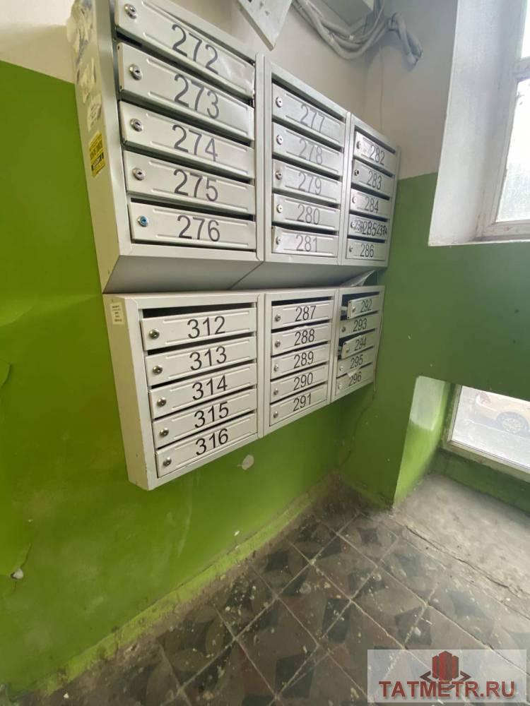 Продажа / Квартиры, Казань, Аделя Кутуя улица, 1 599 000 Продается 1-комн. квартира, площадью 13 м2 в 5 мин. транспортом от м.Суконная слобода, район города - Советский.... - 9