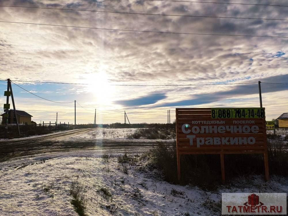 Продажа / Дома и коттеджи, деревня Травкино, Победы улица, 3 150 000 Продается загородный дом 120 м2 на участке 5 сот. Дом из кирпича. Расположение: деревня Травкино. Одноэтажный дом,... - 12