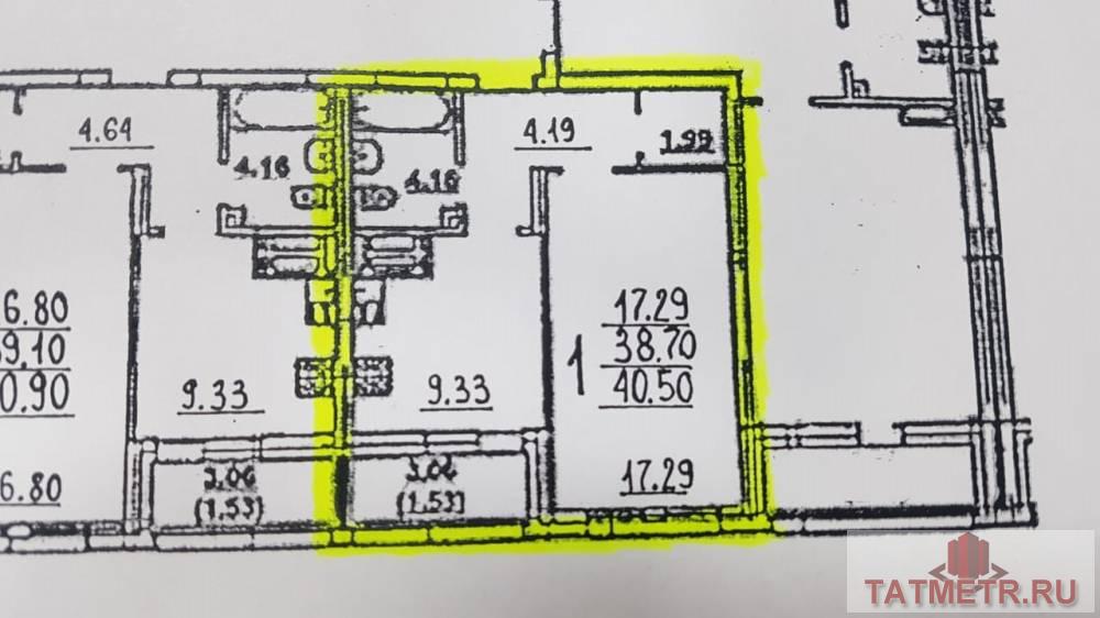Продажа / Квартиры, Казань, Павлюхина улица, 5 062 500 Продается 1-комн. квартира, площадью 40.55 кв.м в 3 мин. транспортом от м.Суконная слобода, район города -...