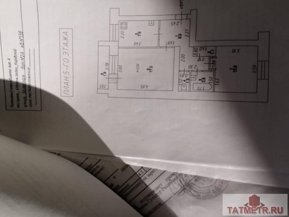 Продажа / Квартиры, Казань, 2-я Залесная улица, 3 300 000 Продается 2-комн. квартира, площадью 52 кв.м в 33 мин. транспортом от м.Северный вокзал, район Кировский. Возможен... - 2