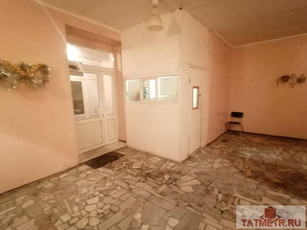 Продажа / Квартиры, Казань, Мазита Гафури улица, 1 530 000 Продается 1-комн. квартира, площадью 17.5 м2 в 7 мин. транспортом от, район Вахитовский. Жилая площадь 12 кв.м,... - 10
