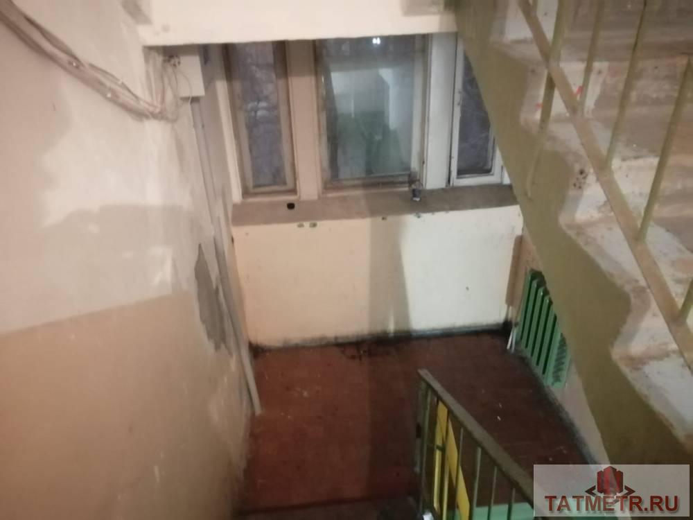 Продажа / Квартиры, Казань, Мазита Гафури улица, 1 530 000 Продается 1-комн. квартира, площадью 17.5 м2 в 7 мин. транспортом от, район Вахитовский. Жилая площадь 12 кв.м,... - 2