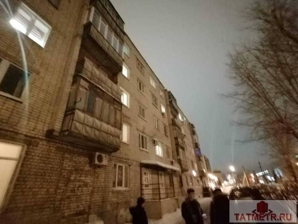 Продажа / Квартиры, Казань, Мазита Гафури улица, 1 530 000 Продается 1-комн. квартира, площадью 17.5 м2 в 7 мин. транспортом от, район Вахитовский. Жилая площадь 12 кв.м,... - 3
