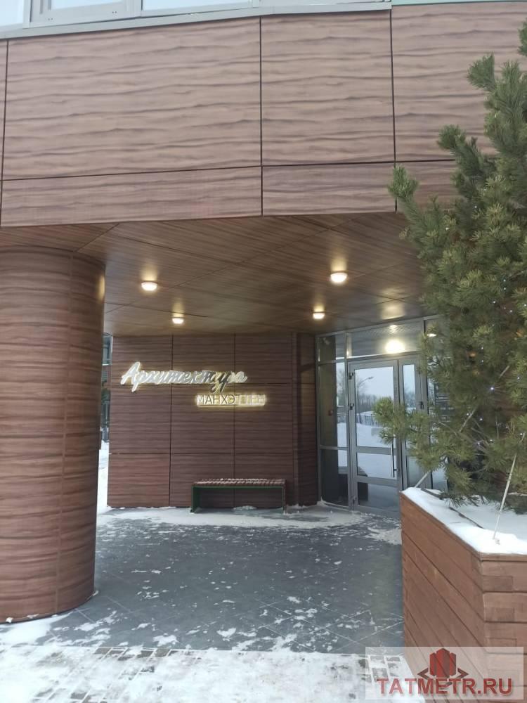 Продажа / Квартиры, Казань, Оренбургский тракт улица, 11 900 000 Продается 3-комн. квартира, площадью 123.65 кв.м в 4 мин. транспортом от м.Аметьево, район Приволжский. Жилая... - 17