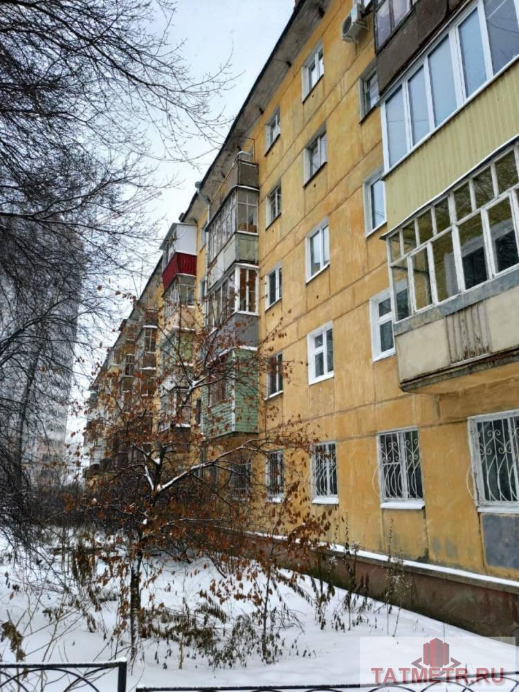 Продажа / Квартиры, Казань, Заслонова улица, 4 260 000 Продается 2-комн. квартира, площадью 45 м2 в 8 мин. пешком от м.Суконная слобода, район города - Вахитовский. Жилая... - 14