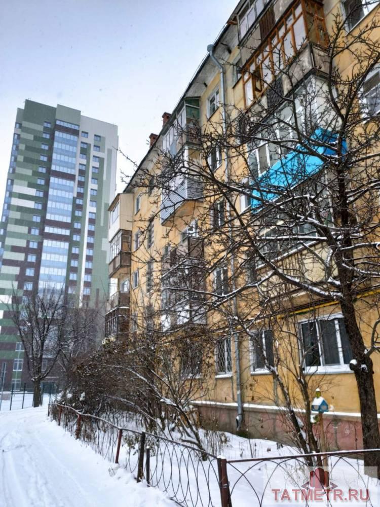 Продажа / Квартиры, Казань, Заслонова улица, 4 260 000 Продается 2-комн. квартира, площадью 45 м2 в 8 мин. пешком от м.Суконная слобода, район города - Вахитовский. Жилая... - 21