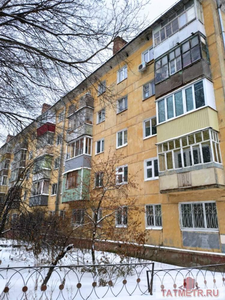 Продажа / Квартиры, Казань, Заслонова улица, 4 260 000 Продается 2-комн. квартира, площадью 45 м2 в 8 мин. пешком от м.Суконная слобода, район города - Вахитовский. Жилая... - 4
