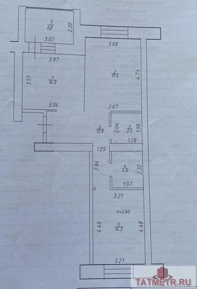 Продается 2-комн. квартира, площадью 69 кв.м в 7 мин. транспортом от м.Проспект Победы, район Приволжский.  Жилая... - 1